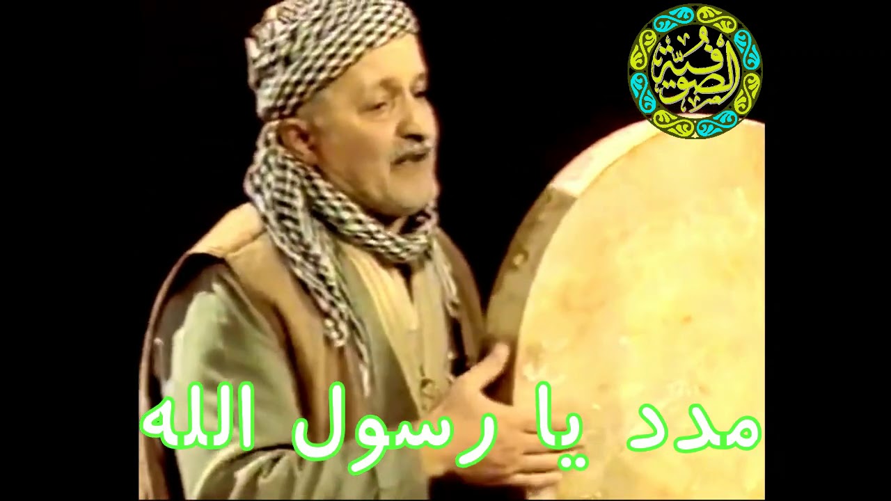 جانان مه محمد | خلیفه میرزا اغا غوثی کسنزانی | مدیح زیبا طریقت قادری