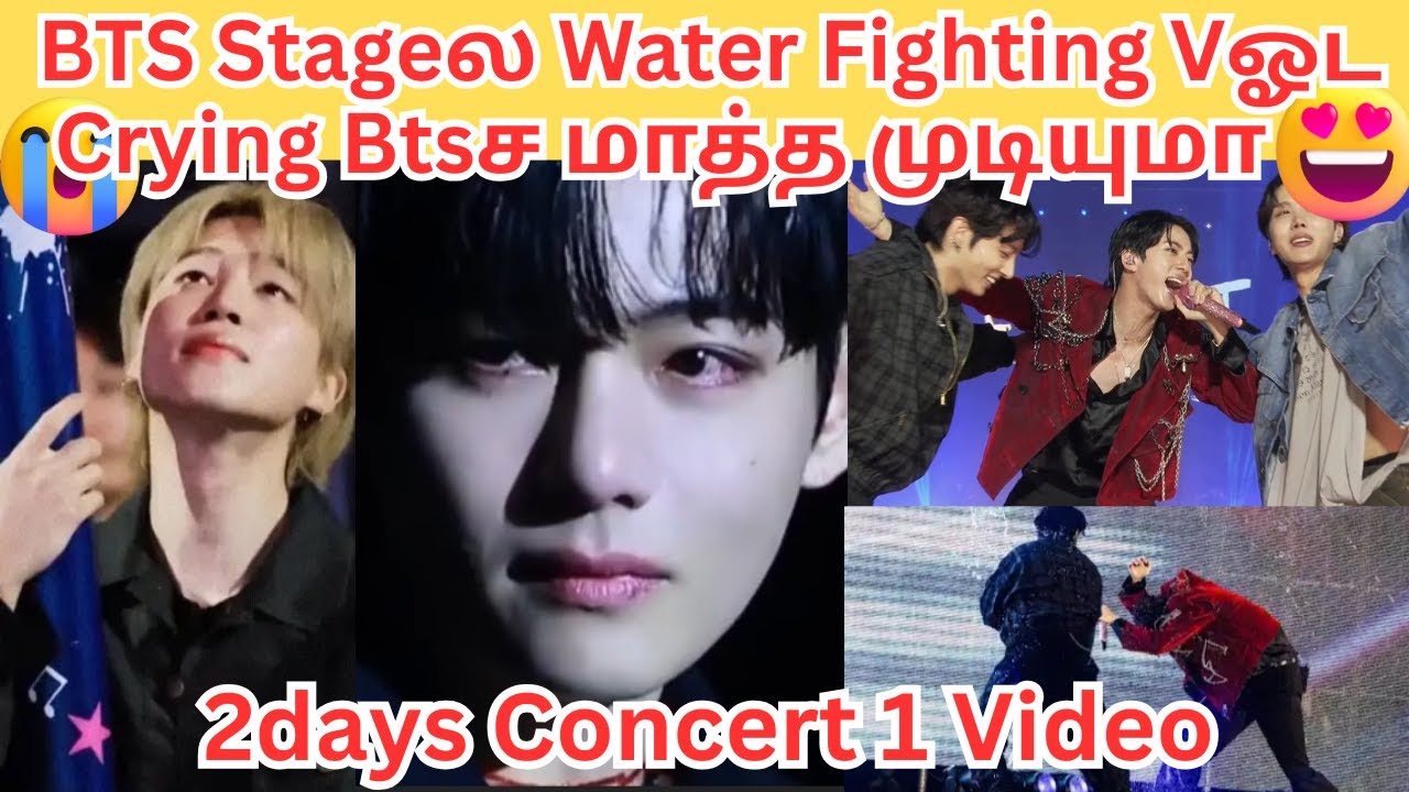 BTS Jk V Jimin Jhope Jin Concert😍 Jk Jin water Fighting 😅V Crying on concert #bts #btsvminkook #btsv