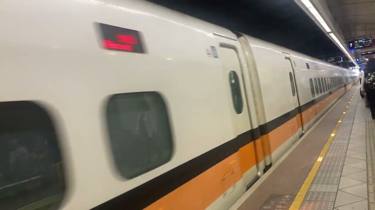 20260226 651次高鐵700T 高鐵左營站 進站