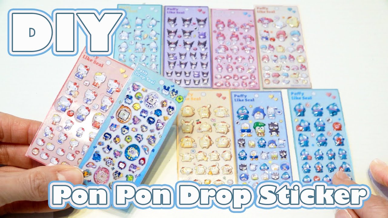 【DIY】市面上買不到！自製「3D 立體浮雕貼紙」教學，手帳迷必學的療癒手作！[NyoNyoTV妞妞TV]