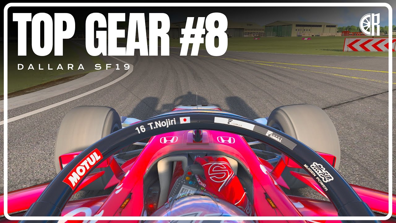 Dallara SF19 | Super Formula 2021 Onboard | Assetto Corsa Power Lap #8