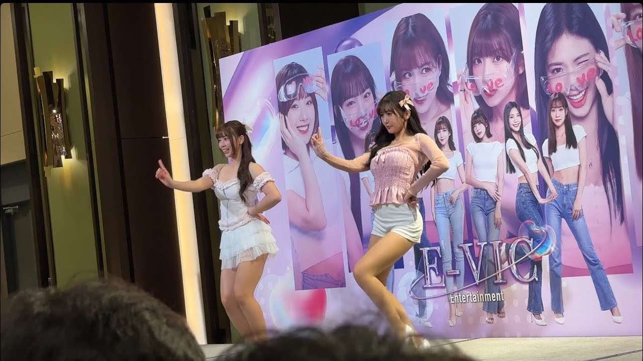 甜美動人的《Honey》 cover by Mina冞冞&Maggie小美💖 Vicdate 2026 | Valentine Fan Meeting 2026.02.14