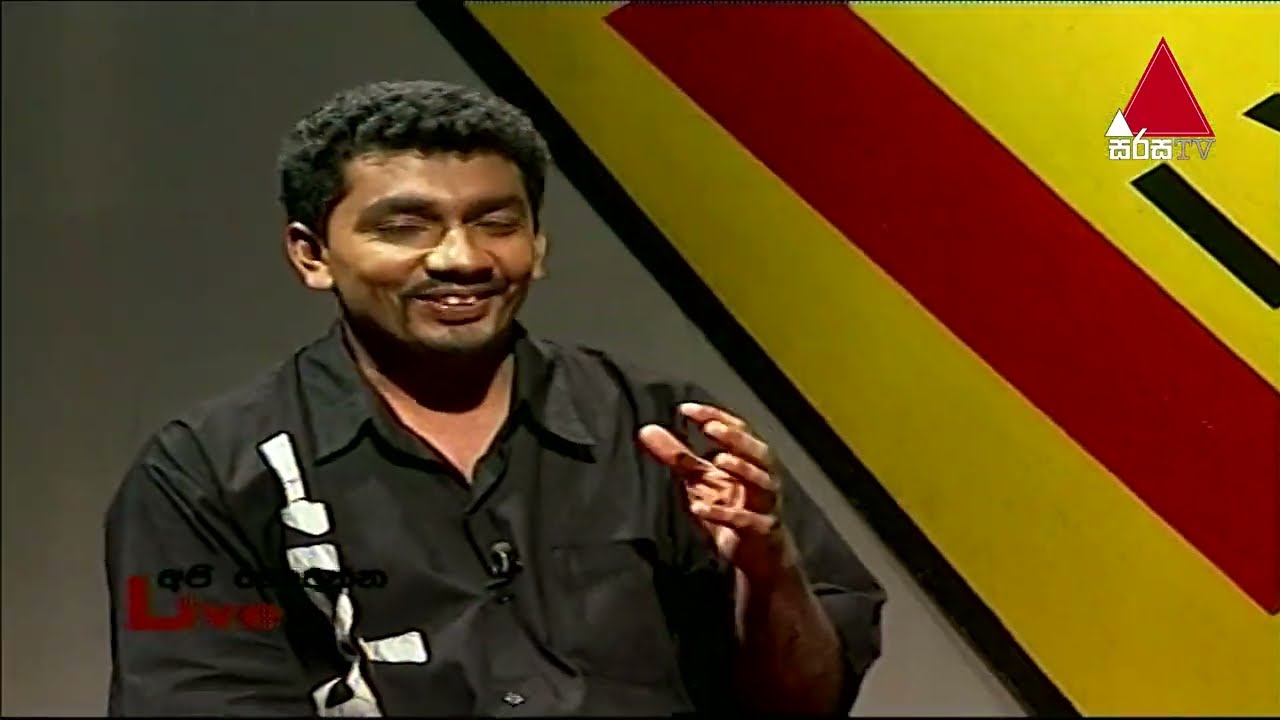 Api Nodanna Live (අපි නොදන්න ලයිව්) Season 01 | Part 08 | Sirasa TV