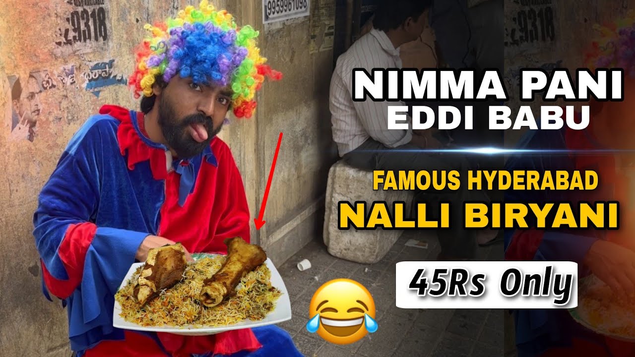 Nimma Pani Eddi Raja | Famous Hyderabad Biryani For Low Price | Uttara Prashanth