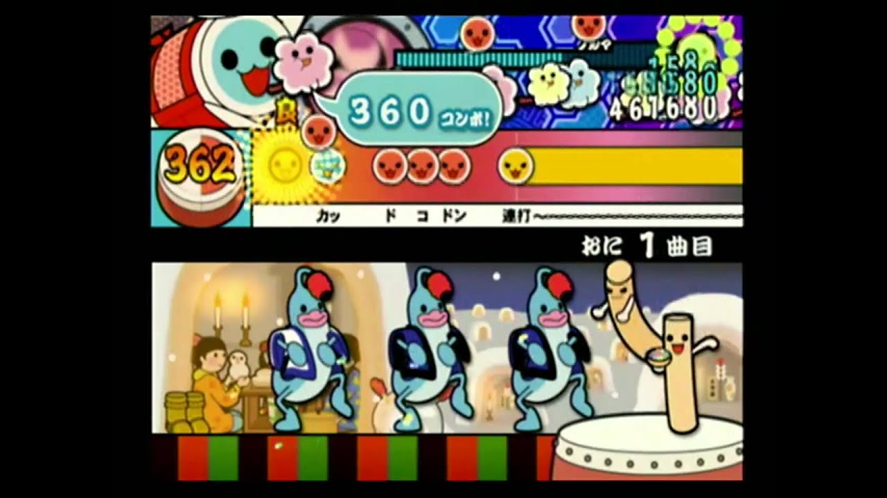 【太鼓の達人10】Dual Moon【全良】