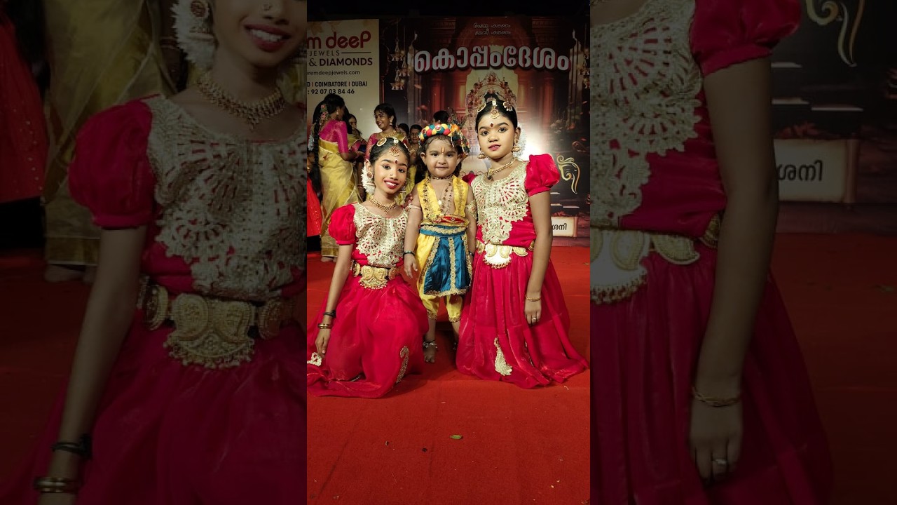 BHAJARE NANDA GOPALA ||SEMICLASSICAL ||#semiclassical ||#krishna