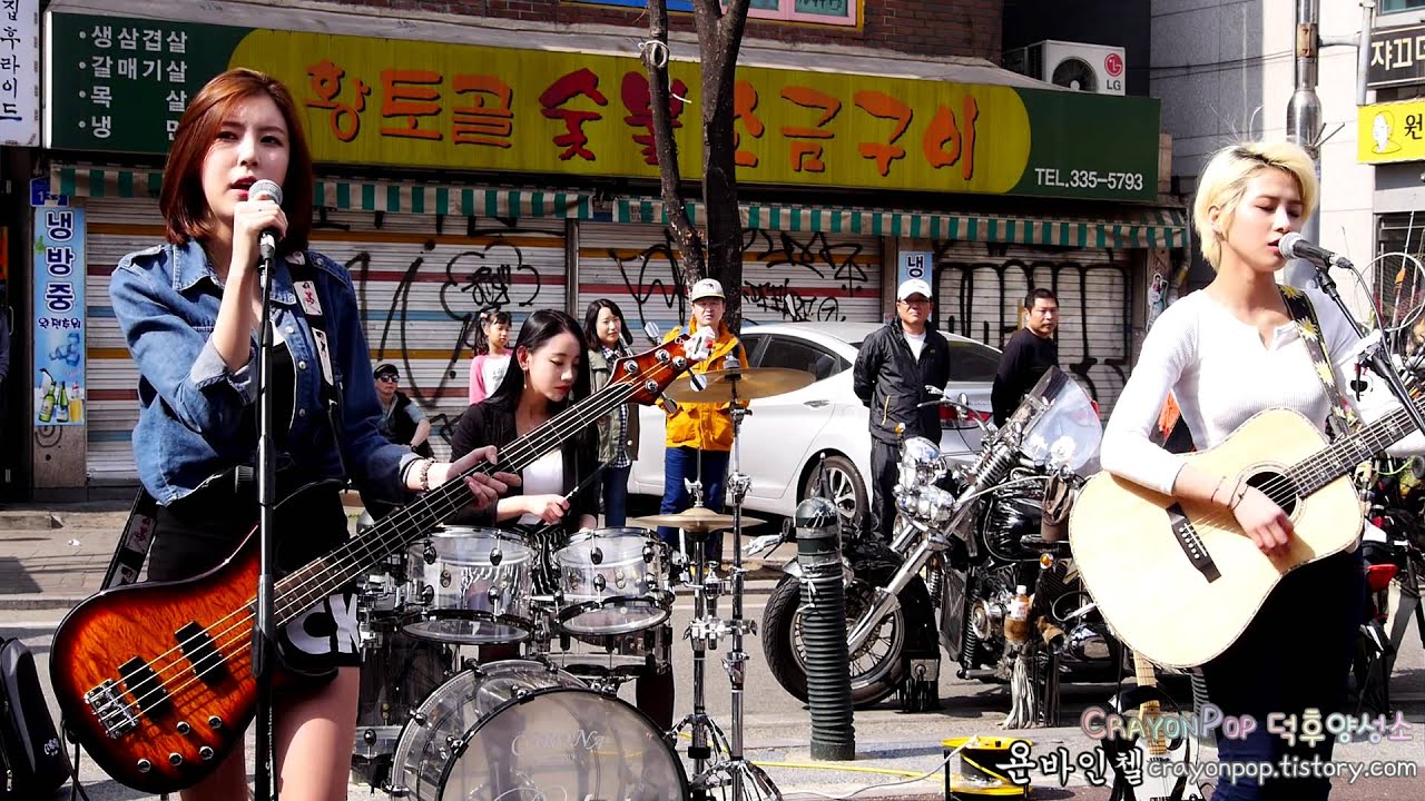 140330 비밥(Bebop) Don't You Know 홍대 버스킹(10/10) 직캠 by 욘바인첼