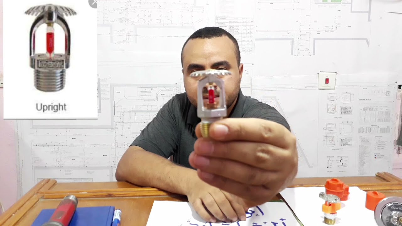 فاير فايتنج انواع رشاشات الحريق الجزئ٢