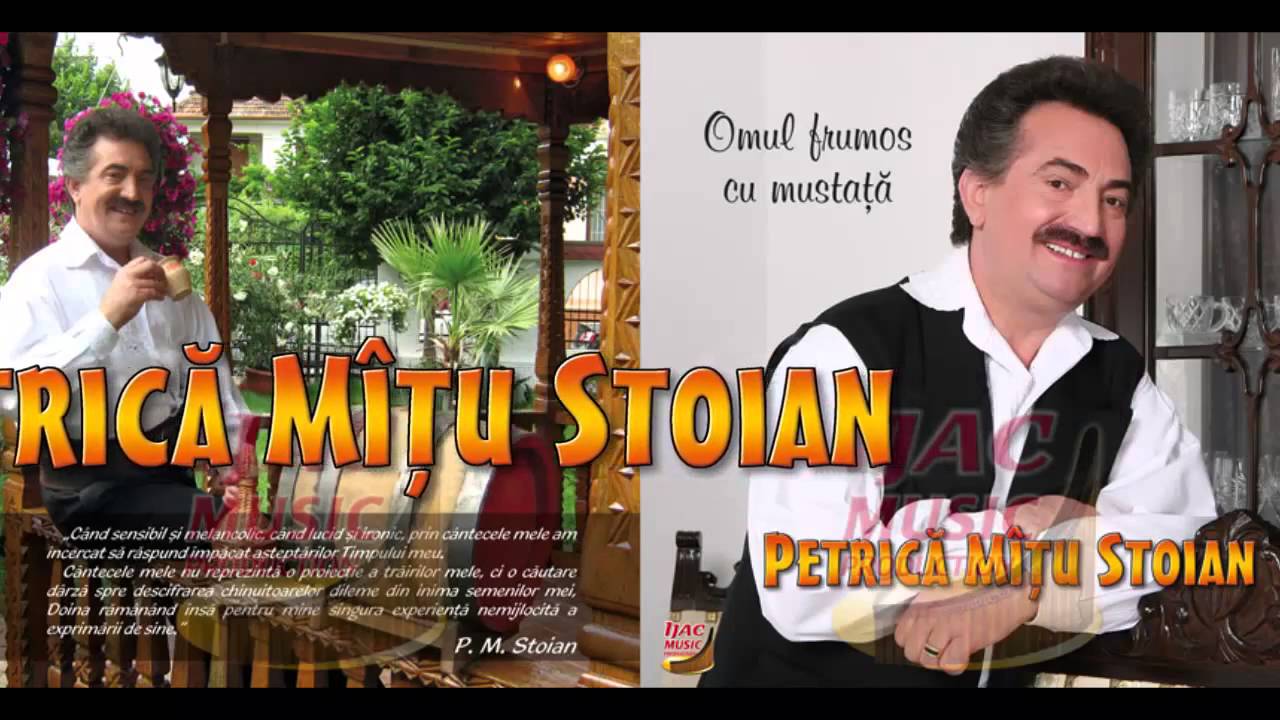 Petrica Mitu Stoian   Inima,inima buna