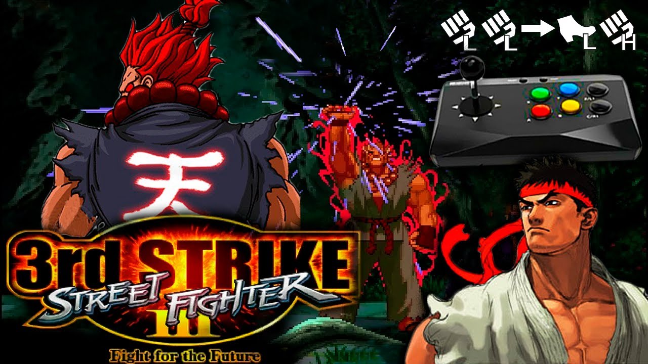 Street Fighter III 3rd Strike - All Special Moves - Super Arts - Hidden Ultimates Guide.