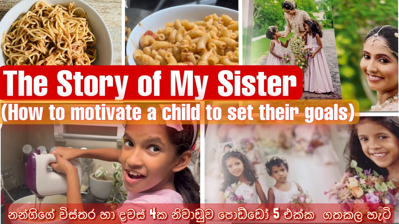 මොලයක් නෙවෙයි මොල ගෙනාපු නැවක් |Easy spaghetti & Pasta recipe| how to spend long weekend with 5 kids
