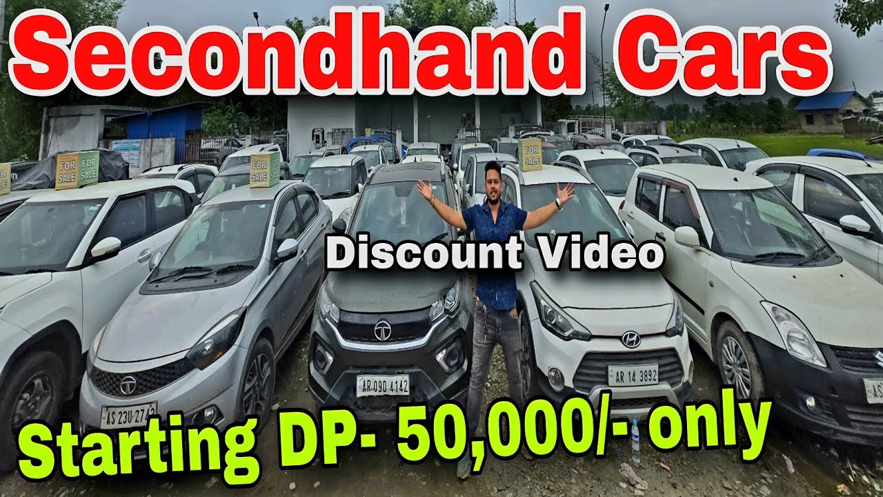 Secondhand Cars Discount Stock || Starting DP 50,000 only || Dhansri Motors || Tinsukia Assam