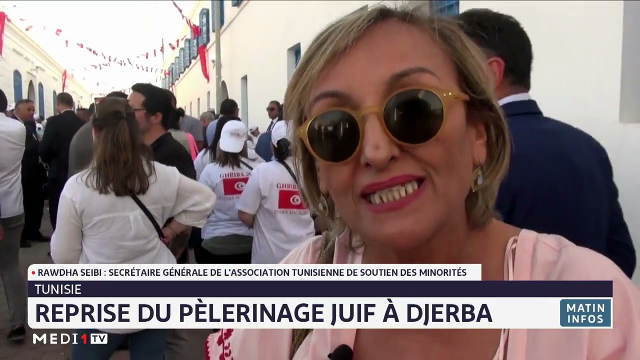 Tunisie: reprise du pèlerinage juif à Djerba