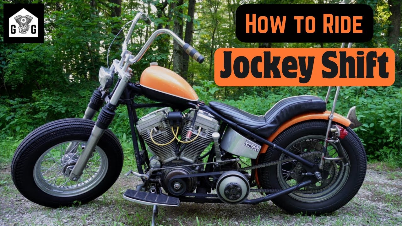 Как ездить на мотоцикле с ножным сцеплением Jockey Shift (без переднего тормоза)