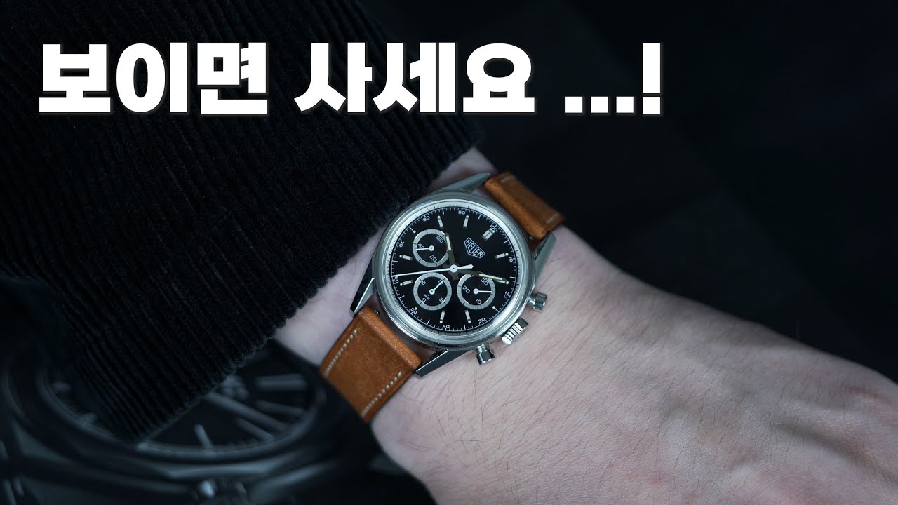 까레라에 가장 가까운 까레라, CS3113 리-에디션 리뷰