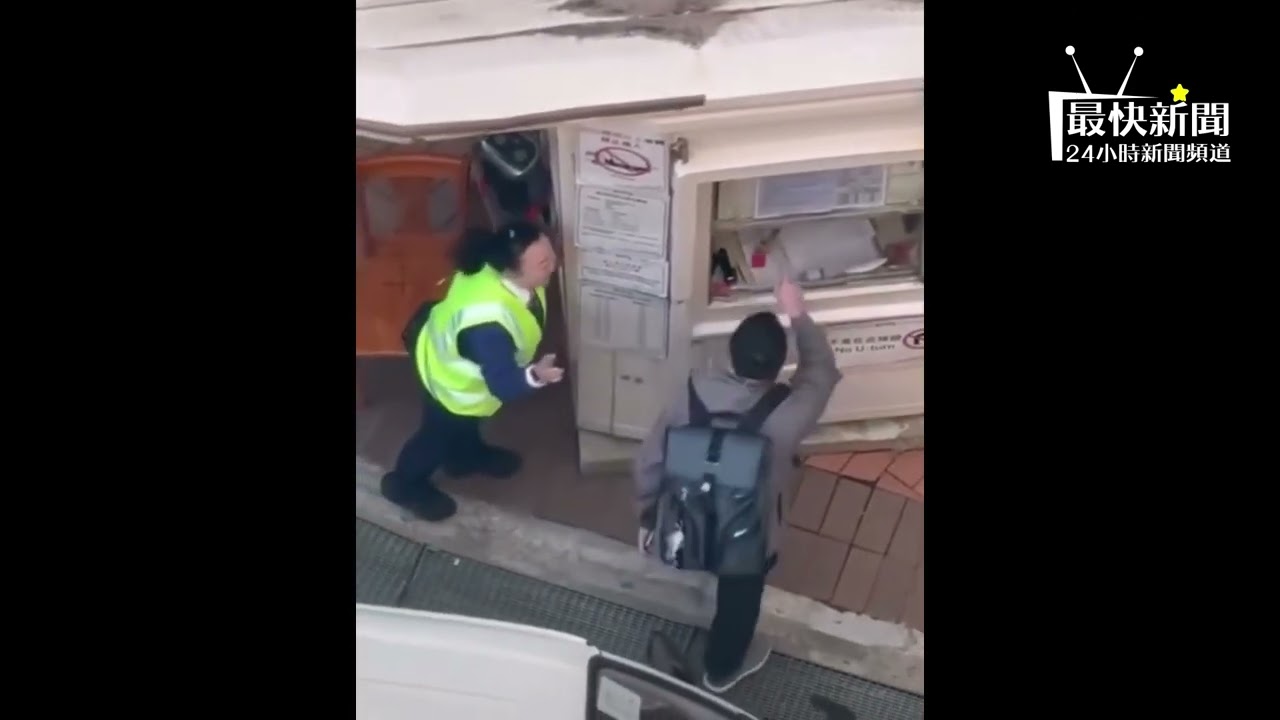兩單熱爆片瘋傳：【有片】鑽石山港爸推嬰兒車走車路被保安攔爆粗大嗌嚇親BB｜【有片】港鐵後生仔疑用長者2元優惠斷正職員追商場查票超專業！