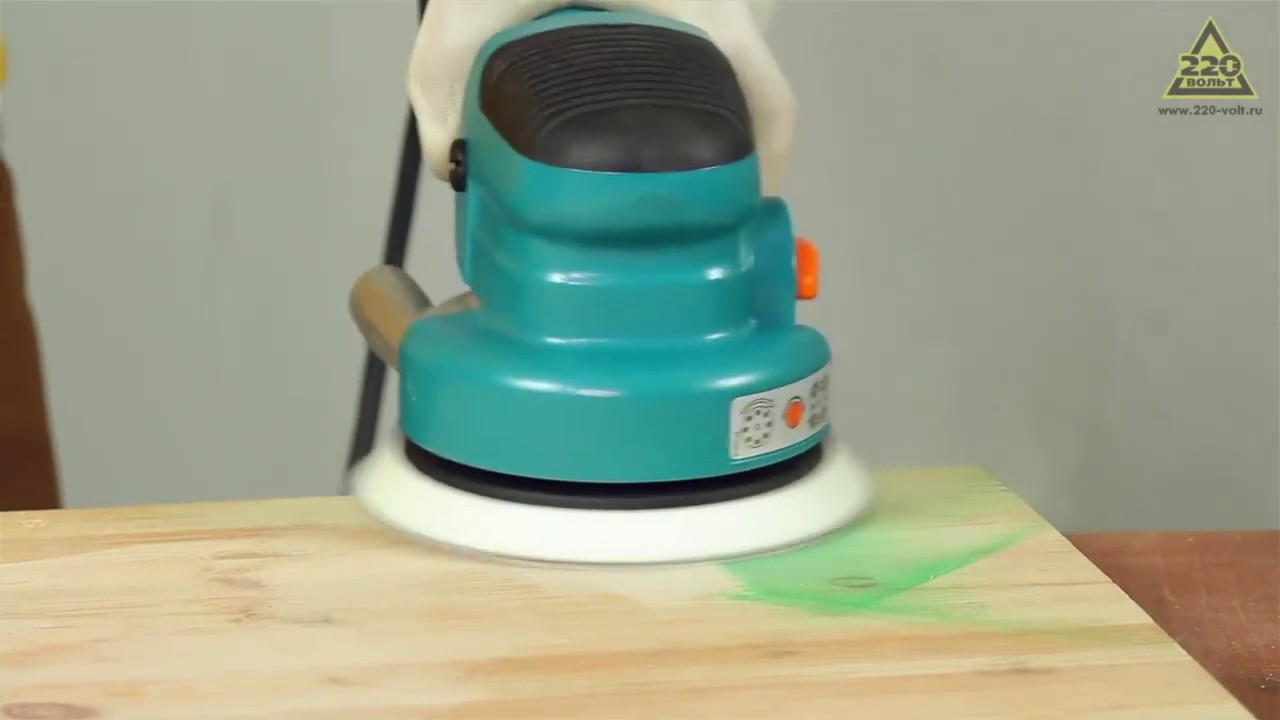 ASLTAHITI - Ponceuse Polisseuse BO6040 de Makita