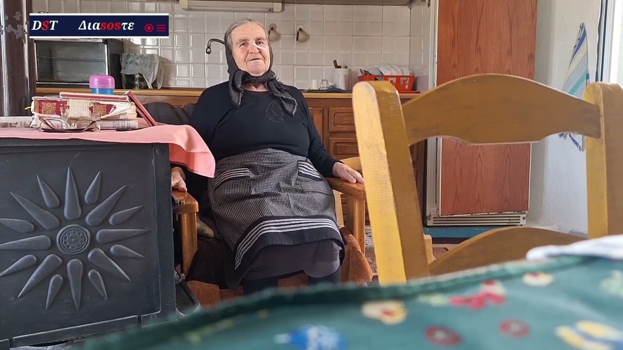 Ασκορδουλάκοι με κουκιά από τη 