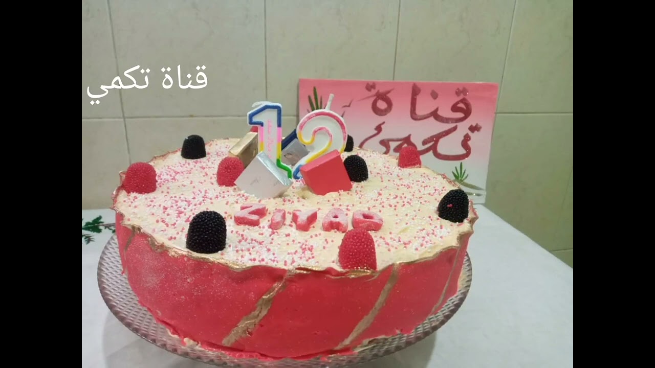 مقتطفات من وصفاتي