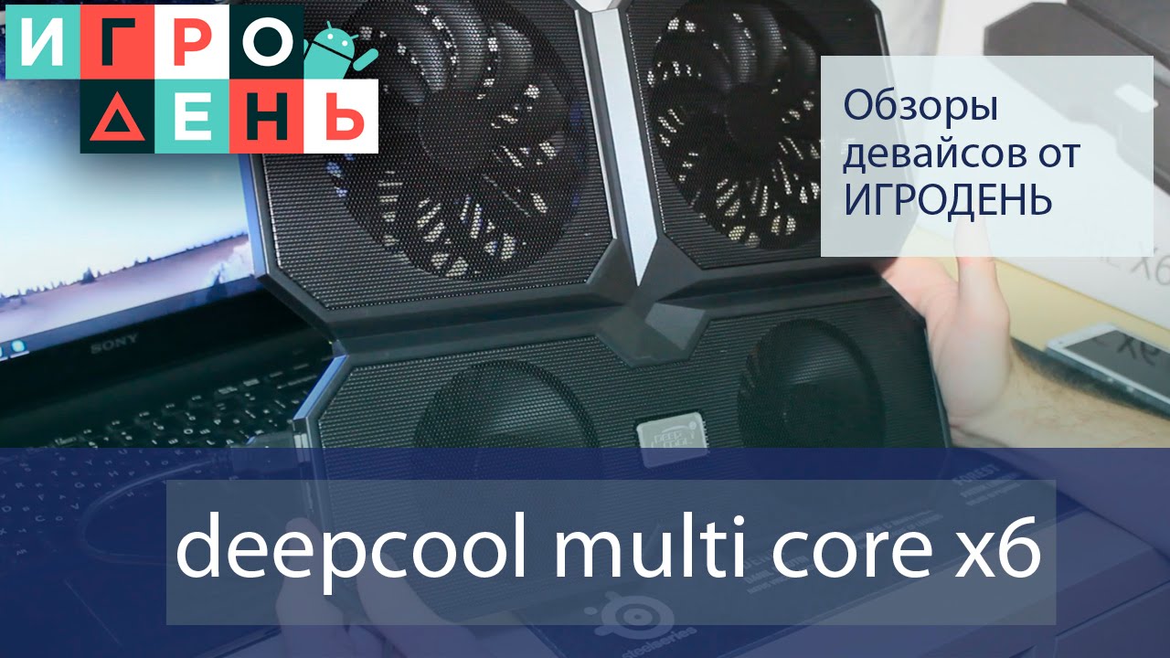 Обзор DEEPCOOL MultiCore X6
