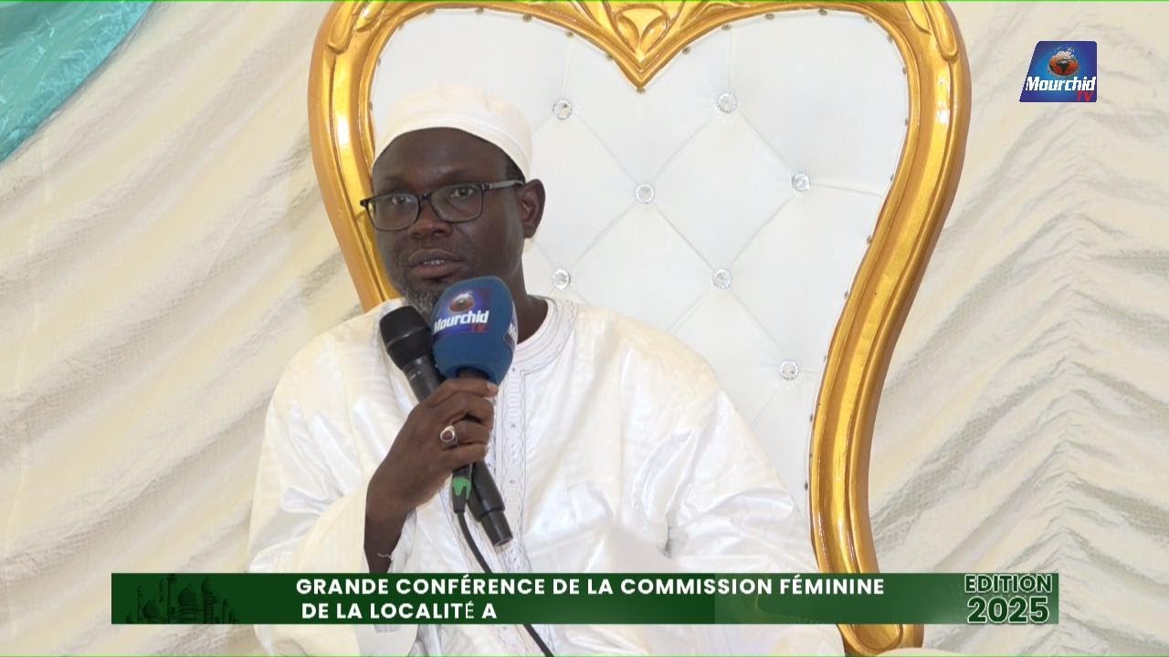 🔴Grande Conférence de la commission Féminine de la Localité A