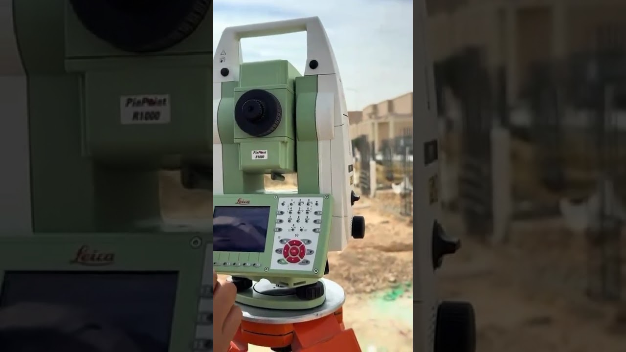 Topography Survey in Leica TS11 | How to record Topo in Leica Total Station?