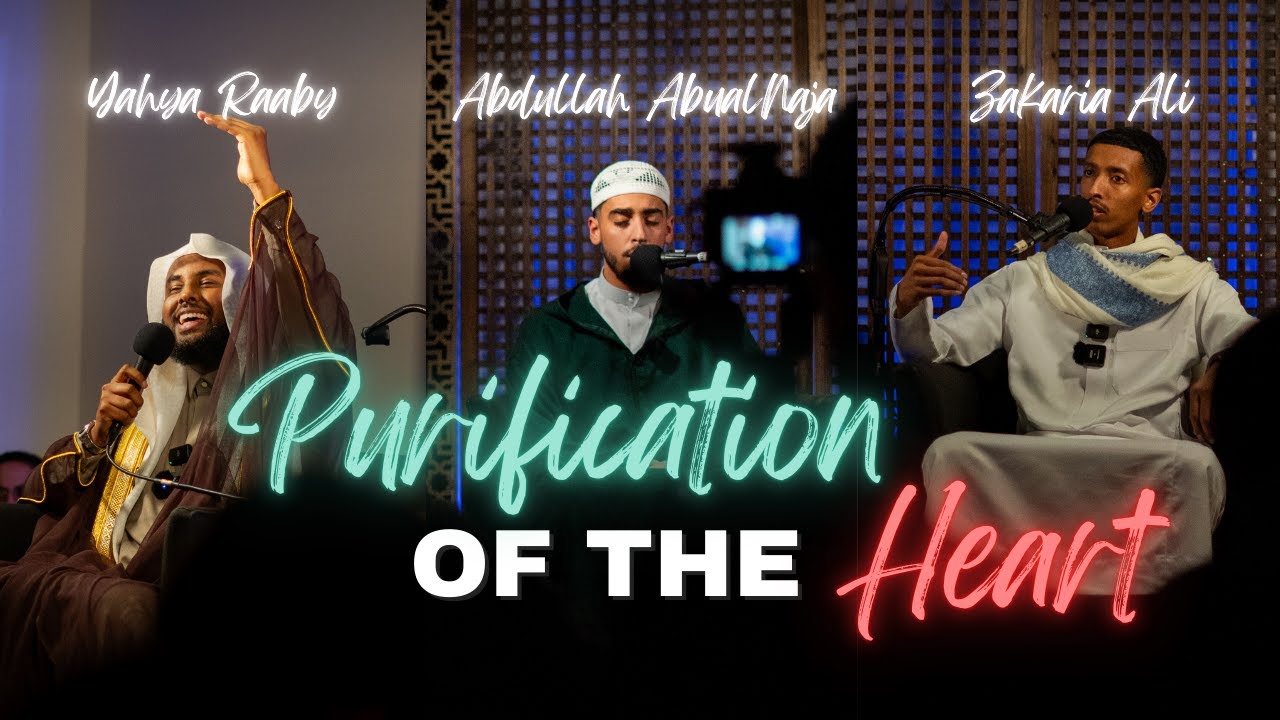 Yahya Raaby Purification of the Heart | Imam Zakaria Ali - ADAMS Fairfax