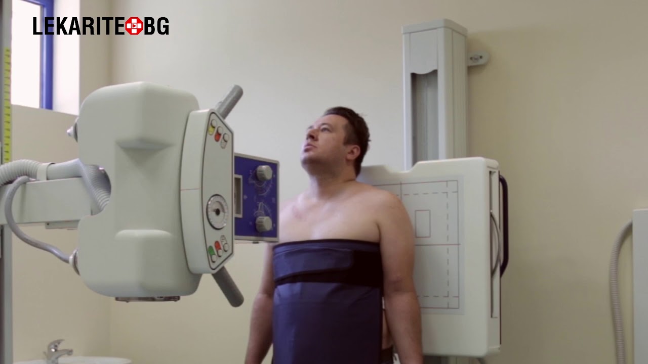 Преглед на рентген при травма