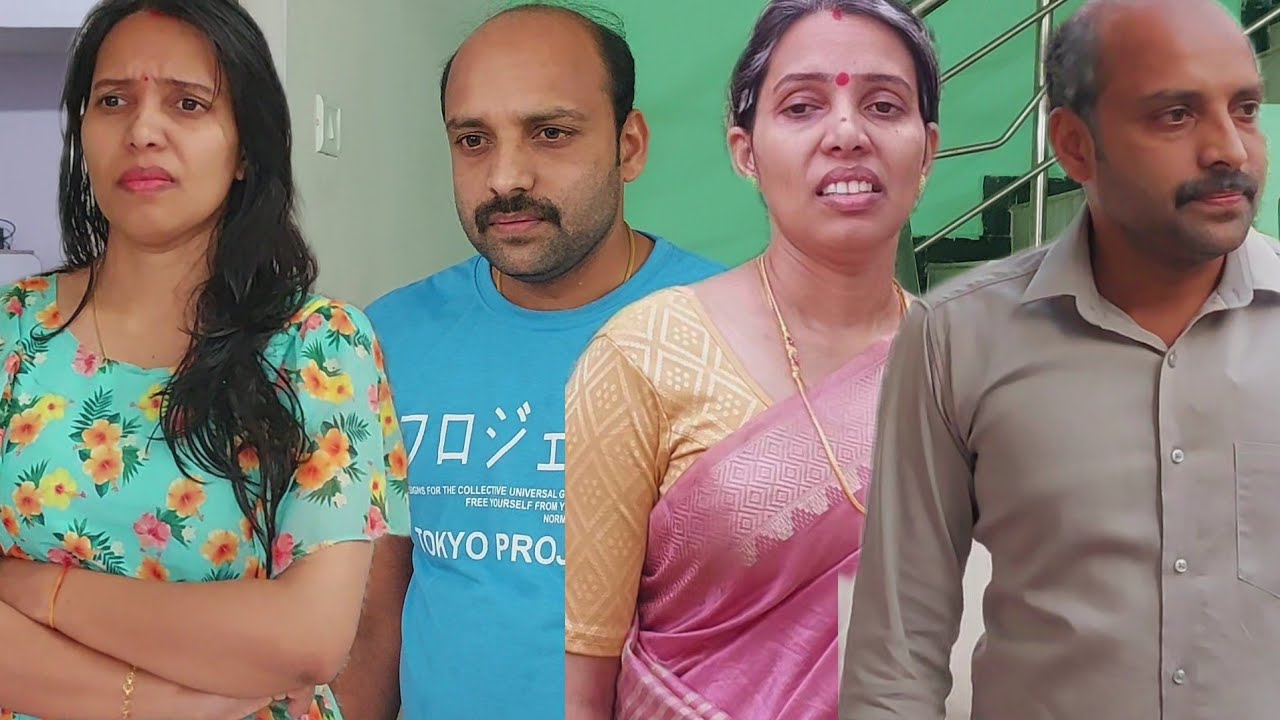 നമുക്ക്, വേറെ മാറി താമസിച്ചാലോ ..എത്ര എന്ന് വെച്ചാ ഇങ്ങനെ വീര്‍പ്പുമുട്ടി ജീവിക്കുന്നത്#