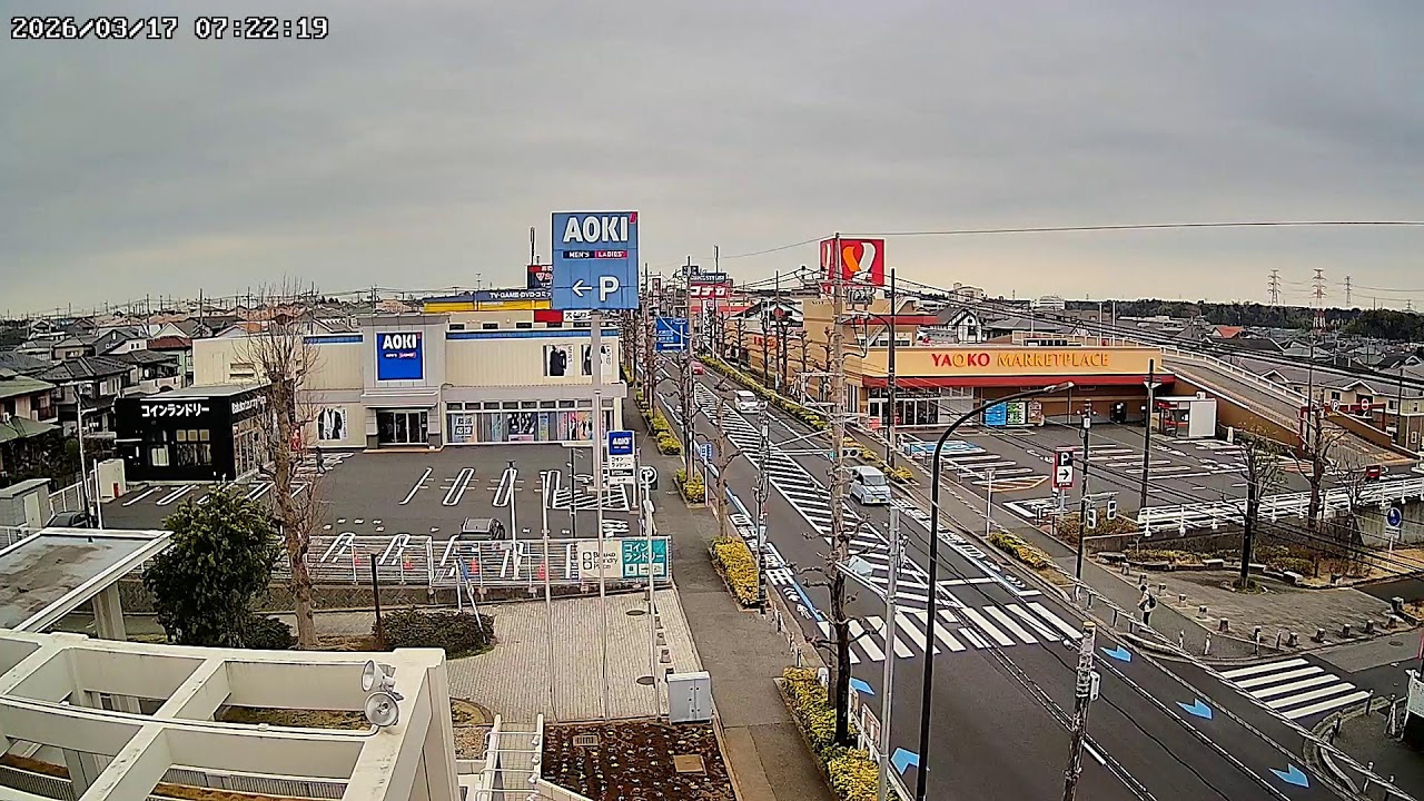 千葉県千葉市緑区おゆみ野中央バザール通りライブカメラ Chiba Chibashi Live camera.world.cam