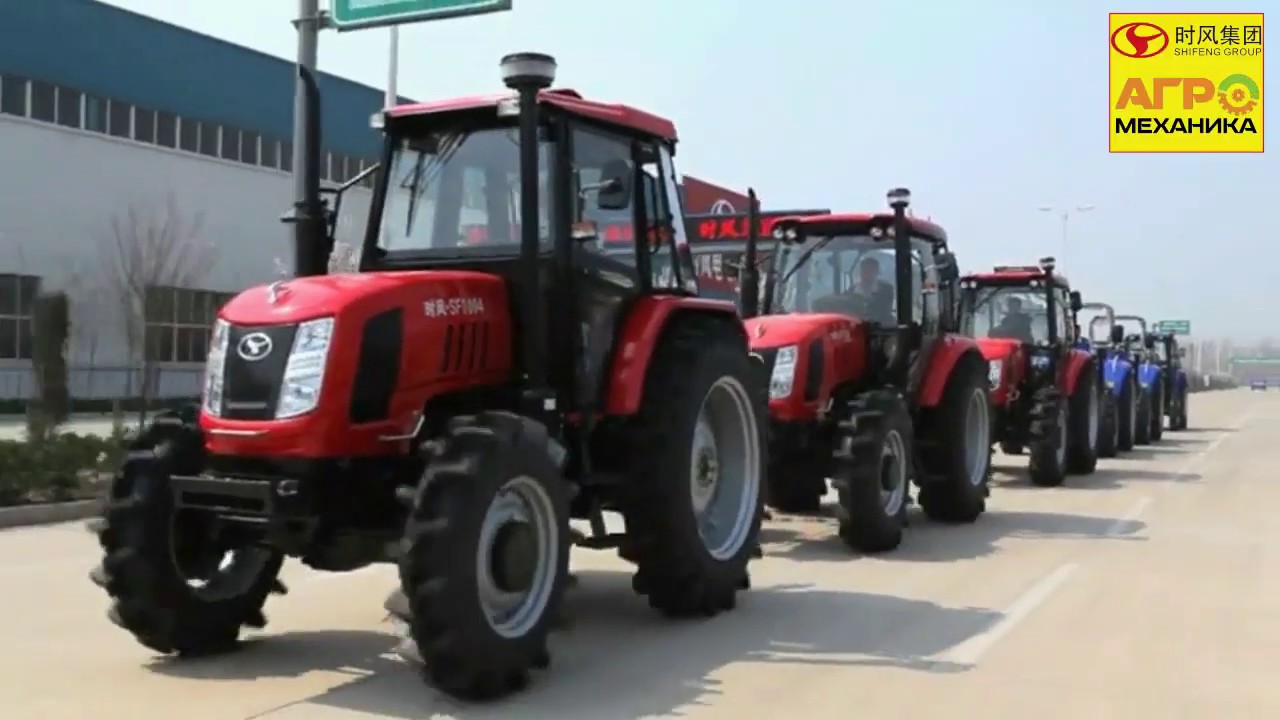 Компания Shifeng 🚜 Какой минитрактор Шифенг выбрать в Украине 💯 Где купить Shifeng sf-240 244