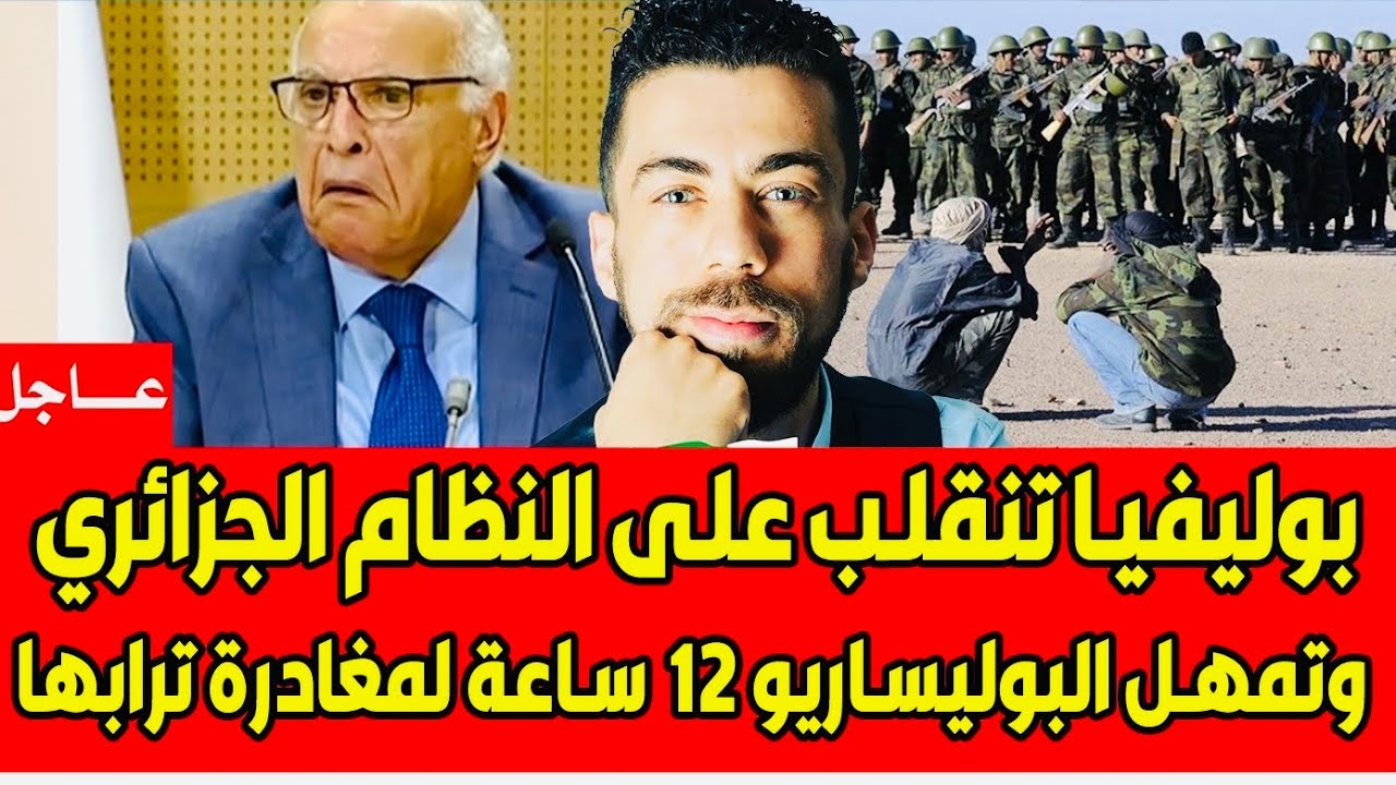 لايف جديد شوقي بن زهرة بهد ل الموازي احرار