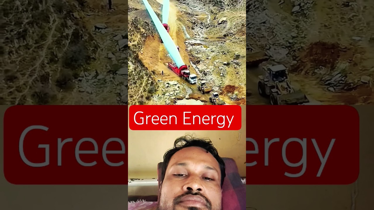 Green 💚 energy system कि दुनिया 