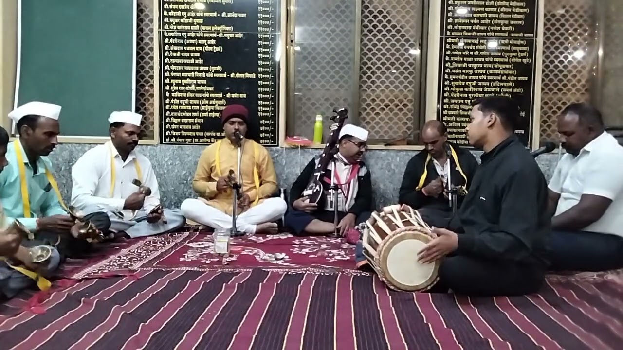 पंचपदी l श्री विठ्ठल भजनी मंडळ l देवा आहेर l वारकरी चाल l संत तुकारामांचा अभंग l 