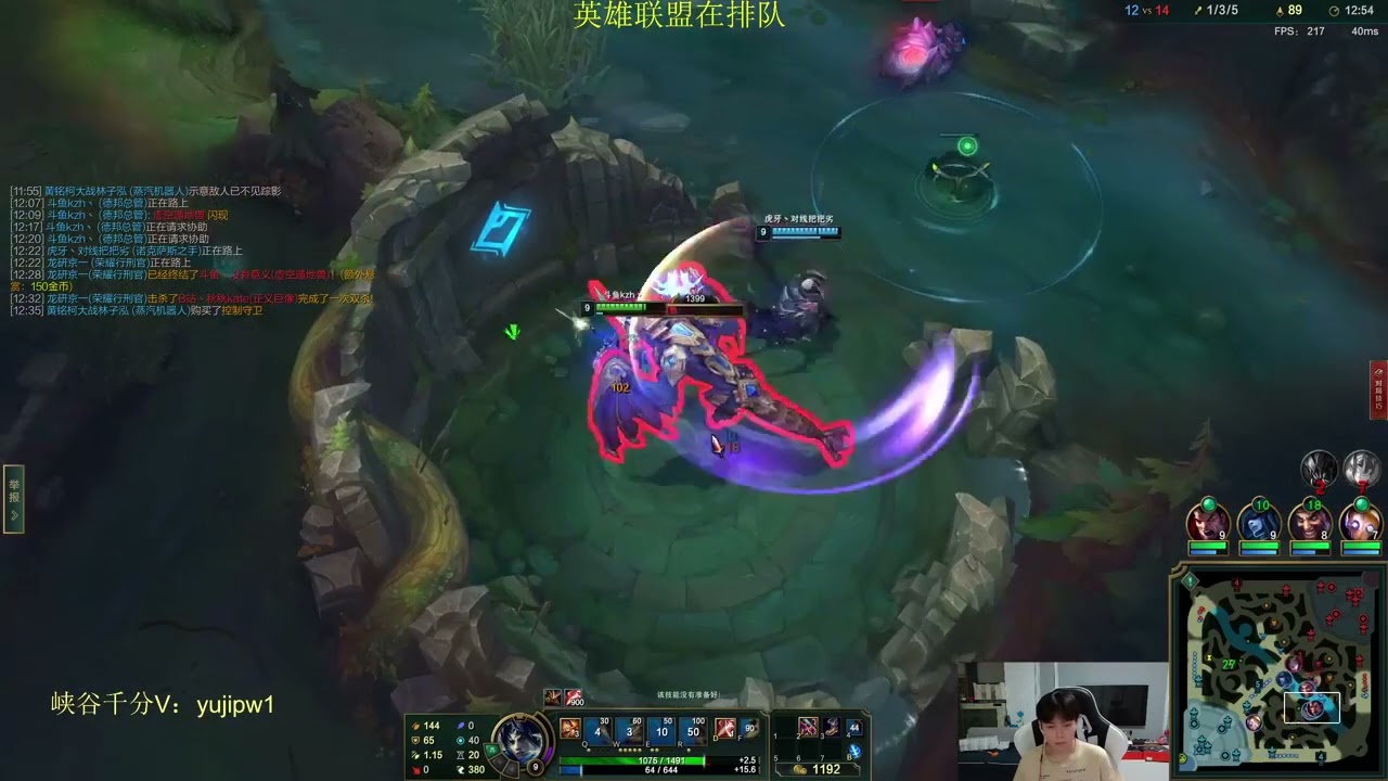 KZH Xin vs Reksai super server 1700LP