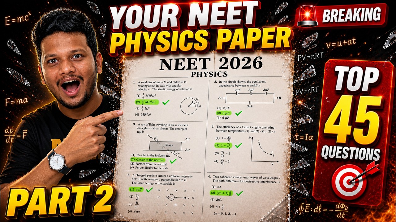 45 Top Predicted Physics MCQs Part 2 Directly in Your NEET 2026 |90% Students Will MISS it NST TAMIL