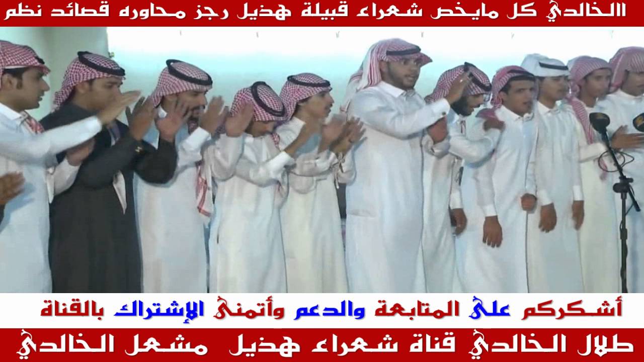 عبدالله بن عتقان || عبدالعزيز العازمي || ترى نص الصفوف اللي يجهزها حراميه