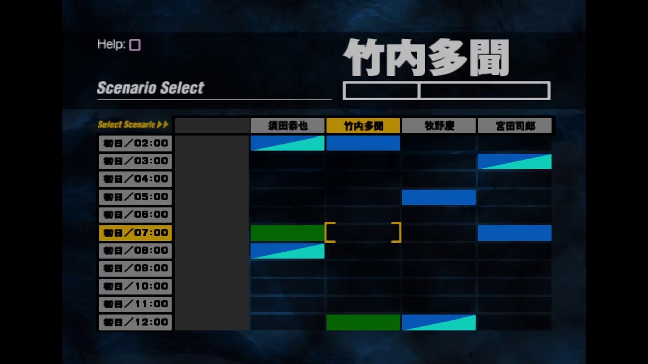 SIREN3日間クリア雑談プレイ