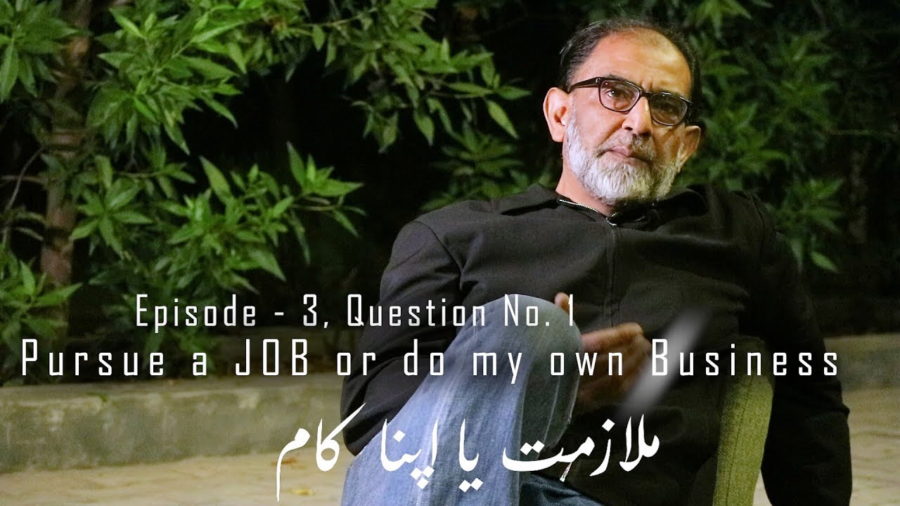 JOB VS BUSINESS | Leave The Job & Start Your Own Business | Urdu/Hindi | Faiez Seyal |