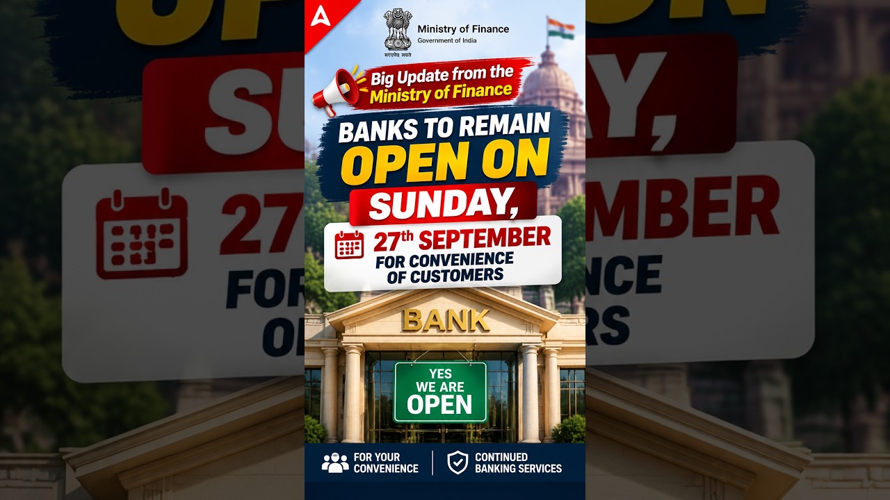 Banks to Remain Open on Sunday 27th Sep | Bank Strike Latest News #bankstrike #5daysbanking #mof