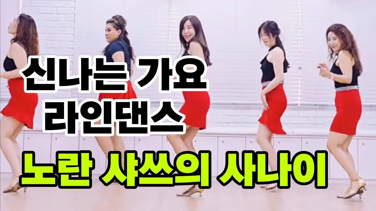 노란 샤쓰의 사나이|The Man in the Yellow Shirt|Improver