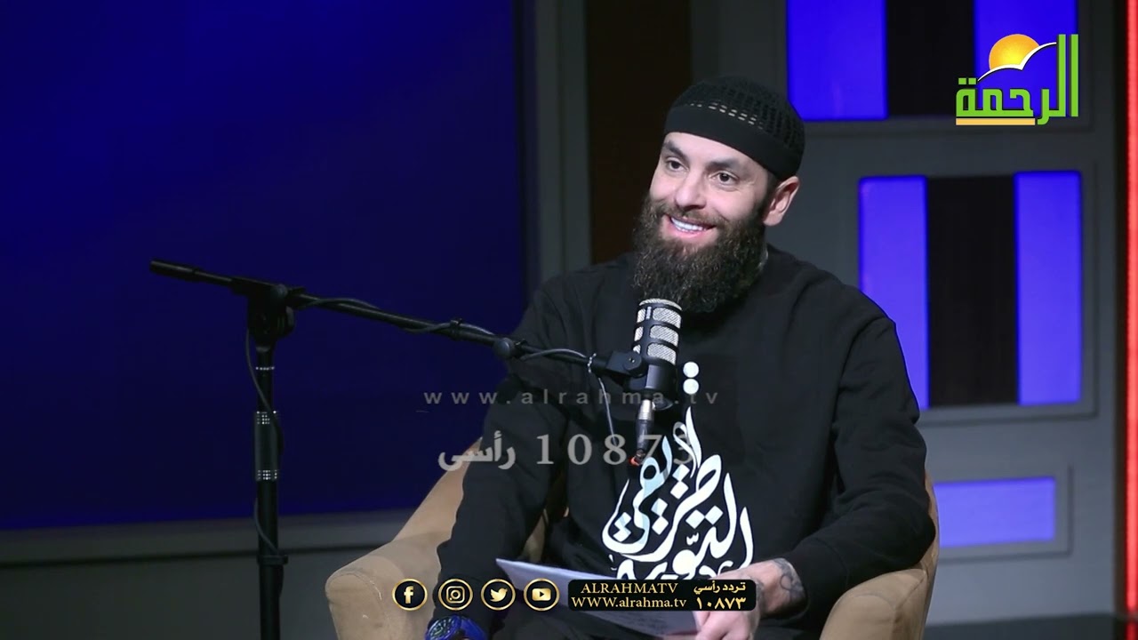 معاذ | من الملاكم إلى العابد؟ قصة تحول لن تصدقها 🎙️ بودكاست عائد مصطفى الزين