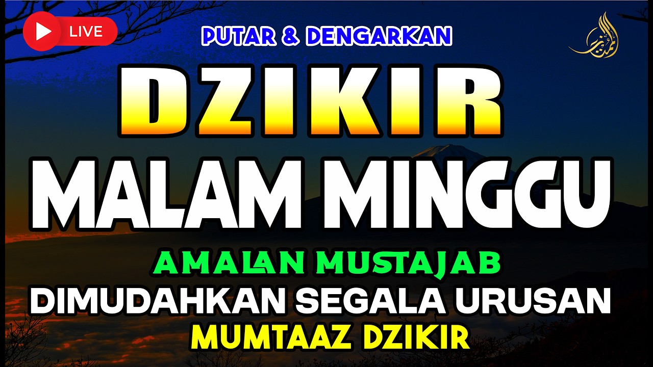 Dzikir Mustajab Pembuka Pintu Rezeki | Doa Pembuka Rezeki Dari Segala Penjuru | Mumtaaz Zikir
