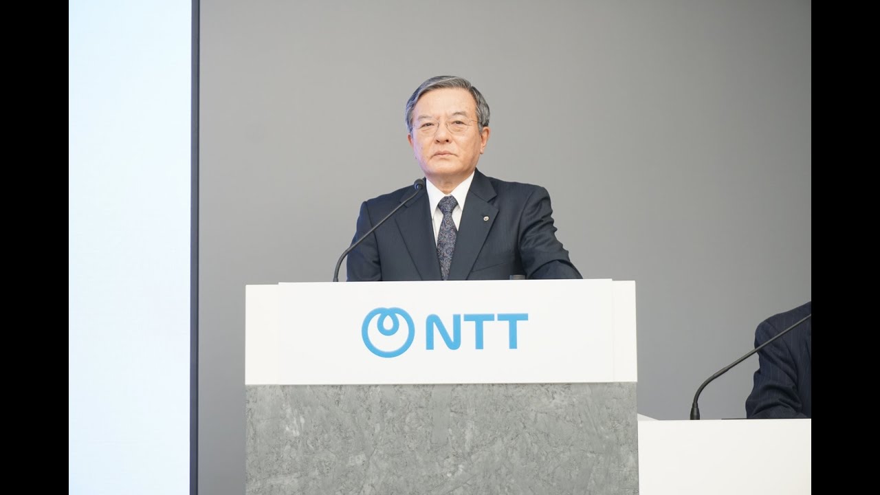 2025年度 NTT第3四半期決算会見
