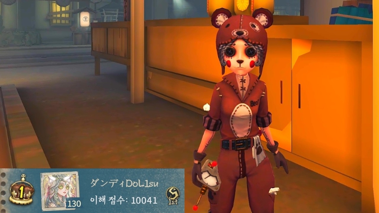【제5인격】악몽3위 vs 도리수&하메츠팀