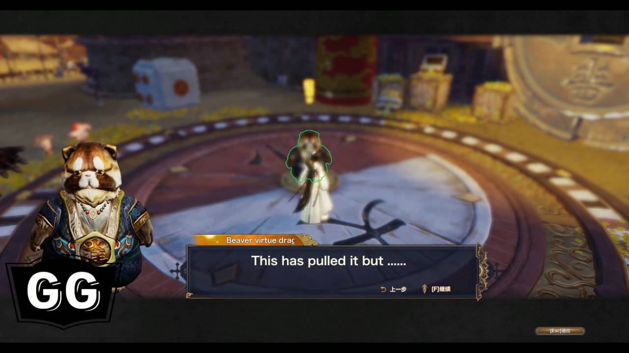 Revelation Online Quests in English