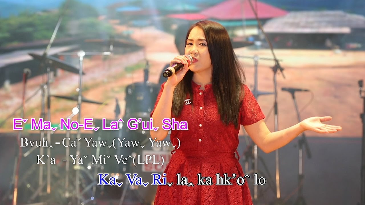 Yaˇ Miˇ Veˆ(LPL) - Eˬ Maˬ No-Eˬ Laˆ G'uiˬ Sha #Lahu Gospel Song 2023(Official MV)