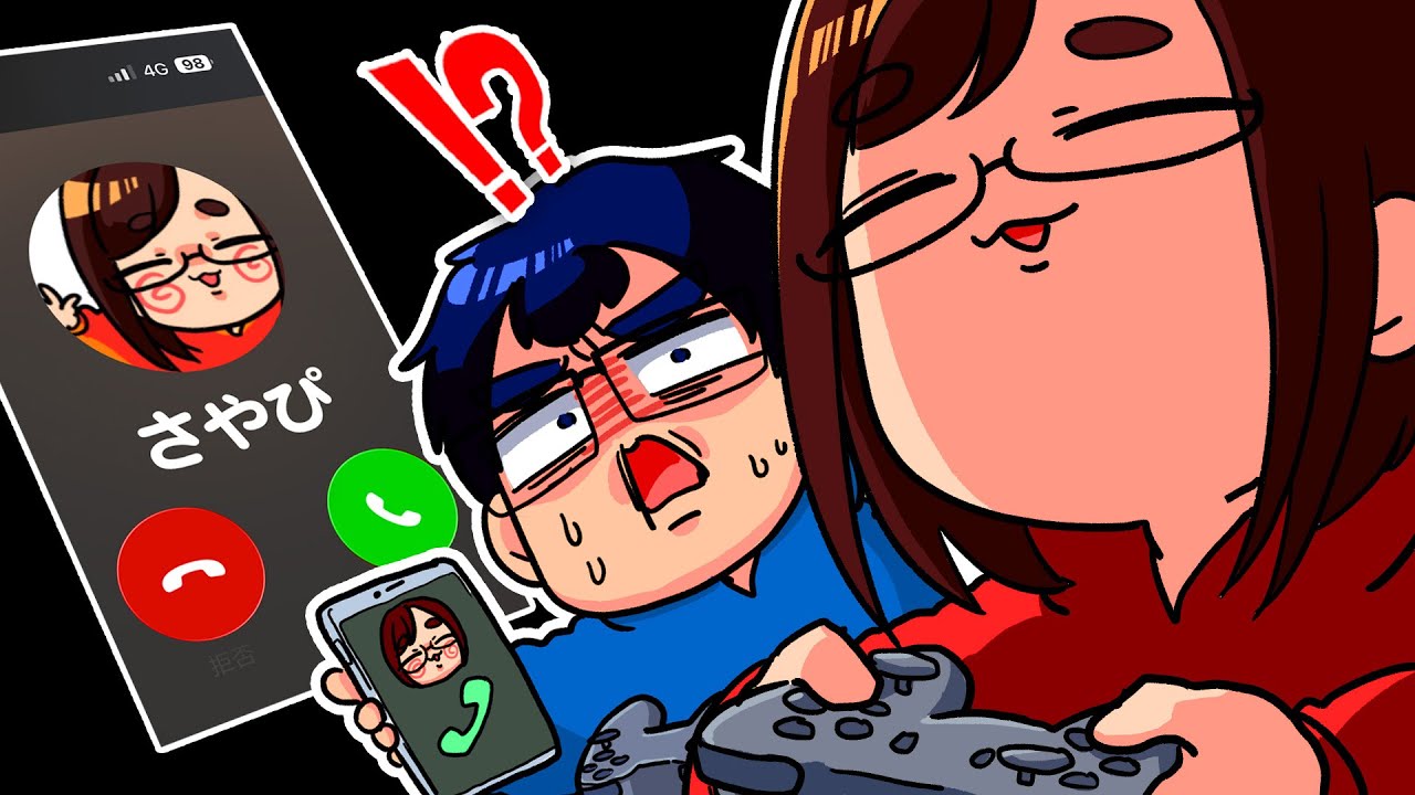 【※ガチ】妻と動画撮影中、妻から電話がかかってきました……