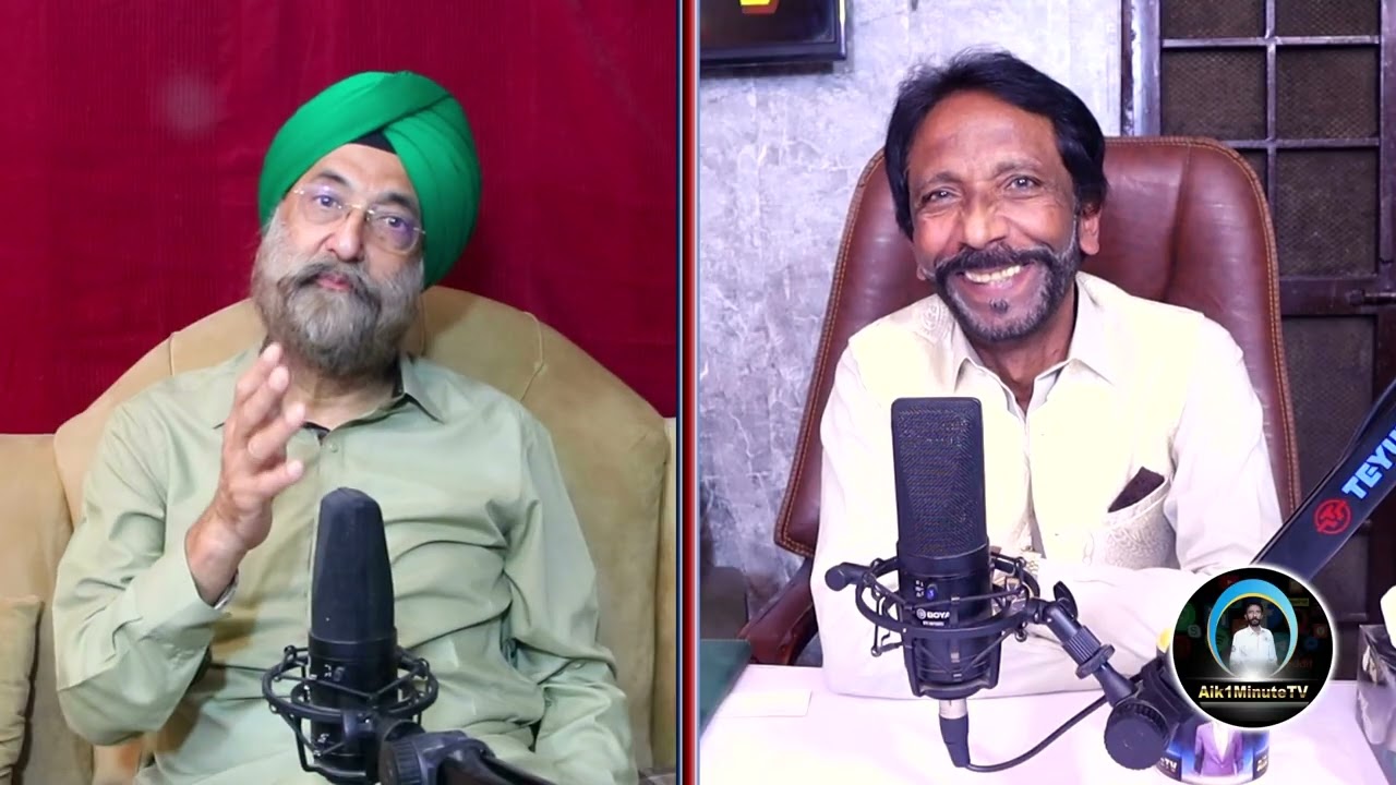 Dr.turanjit Singh butalia from usa Aik1minuteTv kay sath 