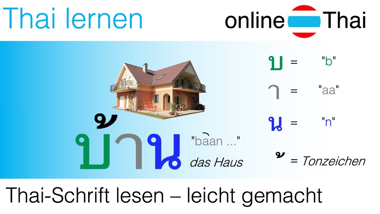 online Thai lernen || Thai-Schrift lesen - leicht gemacht